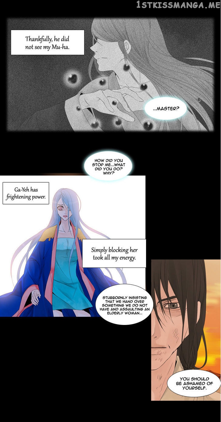 Heavenly Match chapter 22 - page 9