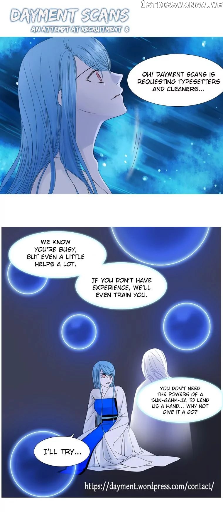 Heavenly Match chapter 43 - page 9