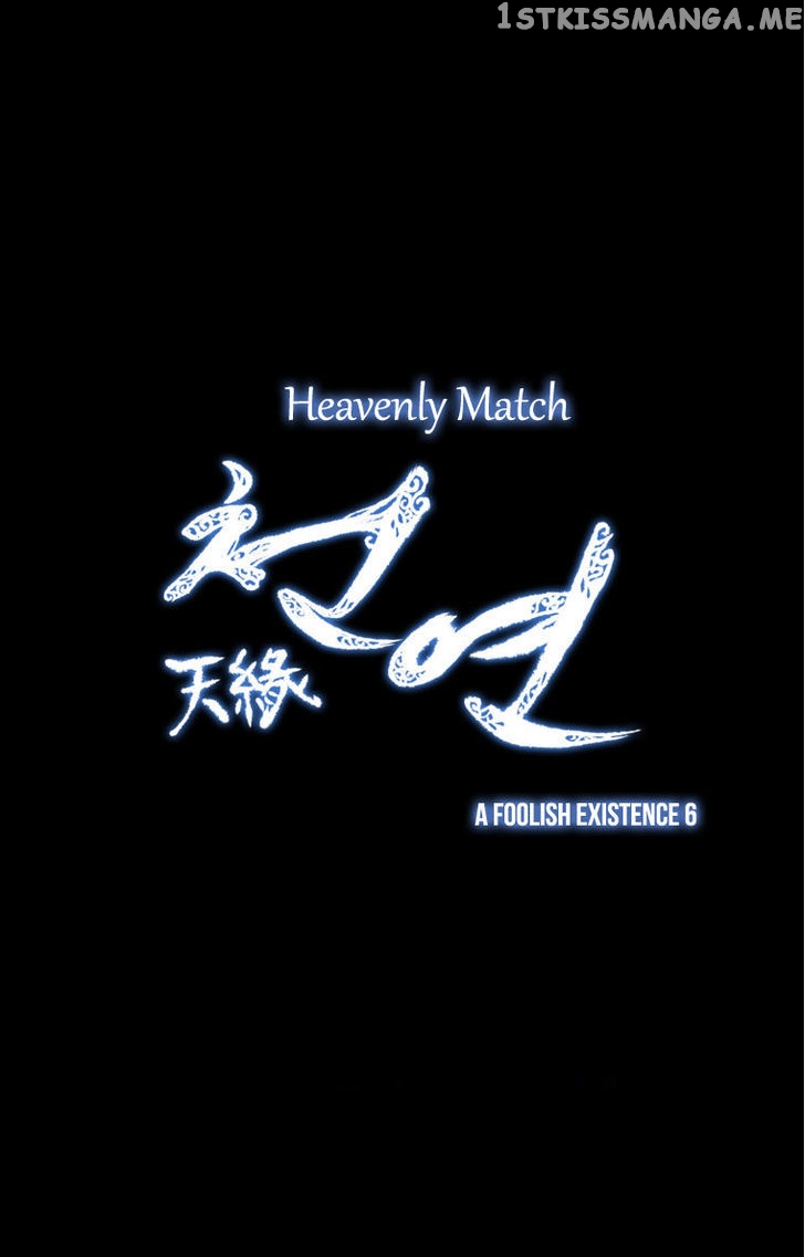 Heavenly Match chapter 20 - page 11