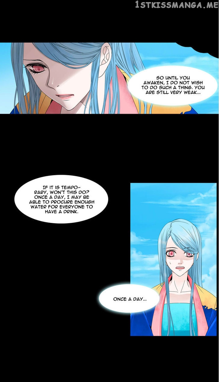 Heavenly Match chapter 20 - page 13