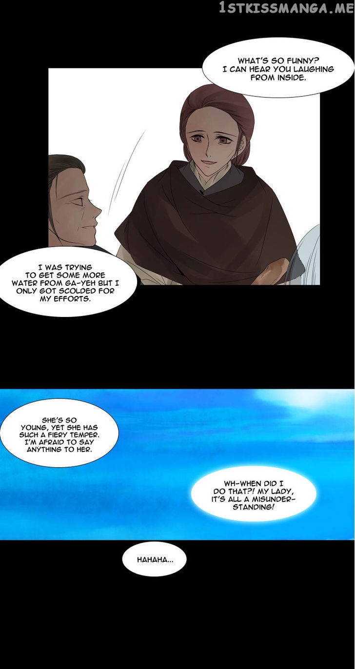 Heavenly Match chapter 20 - page 16