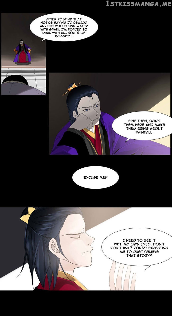 Heavenly Match chapter 20 - page 18