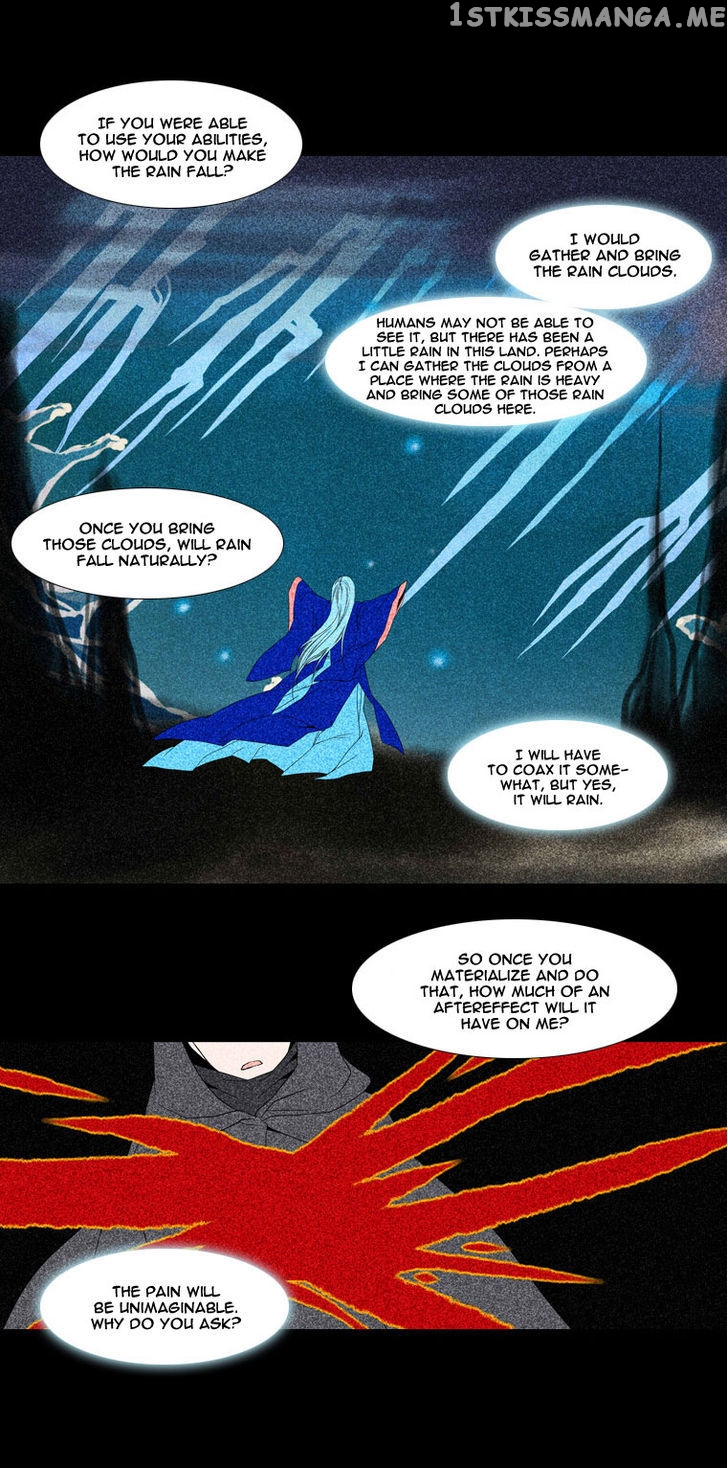Heavenly Match chapter 20 - page 27