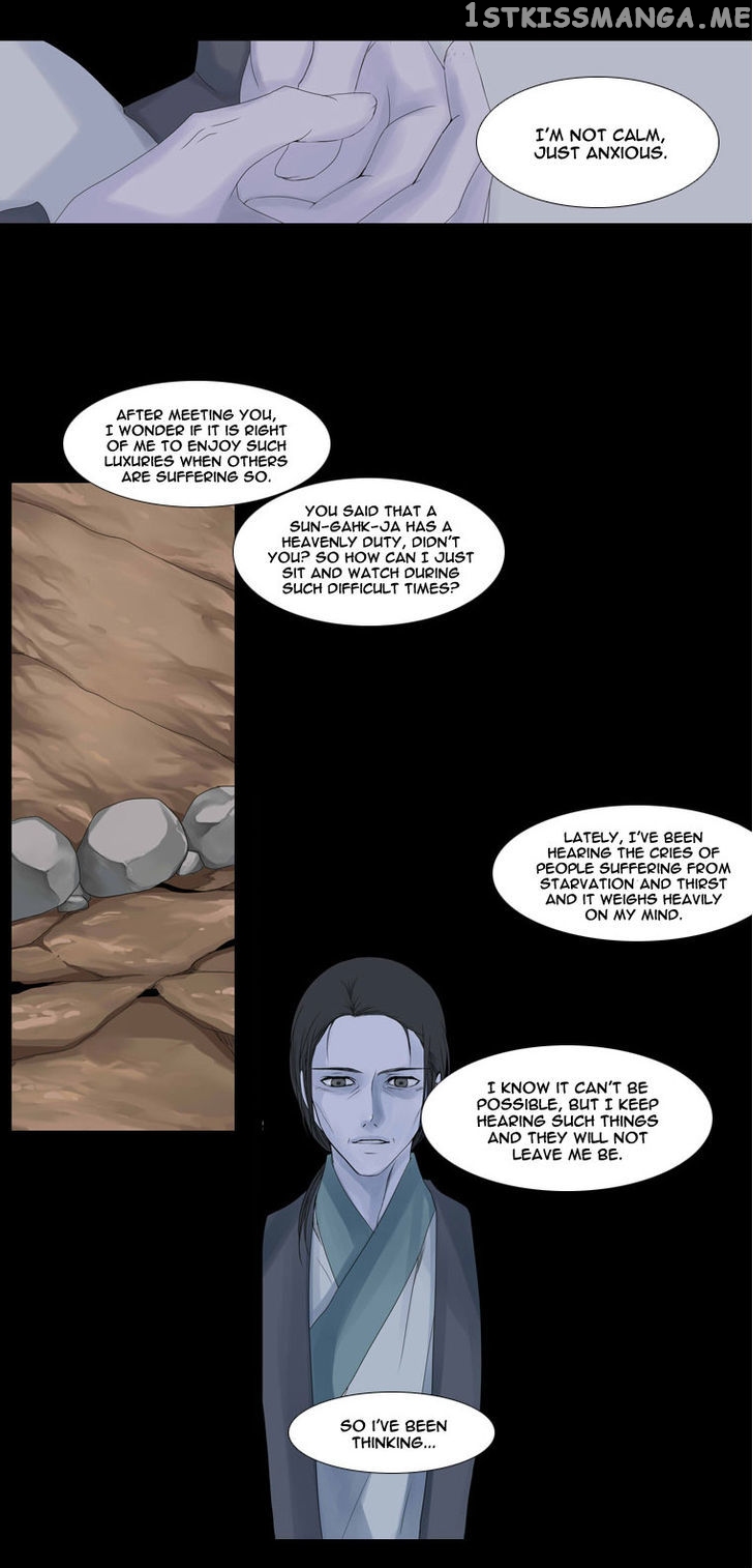 Heavenly Match chapter 20 - page 29