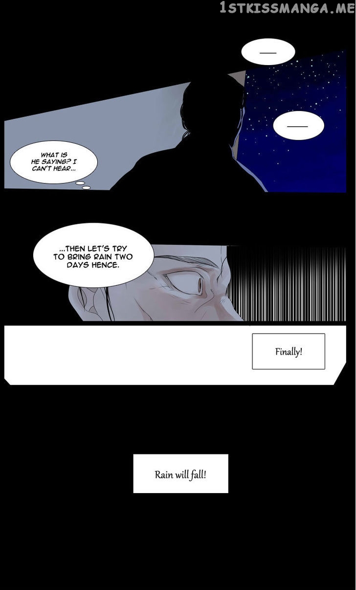 Heavenly Match chapter 20 - page 31