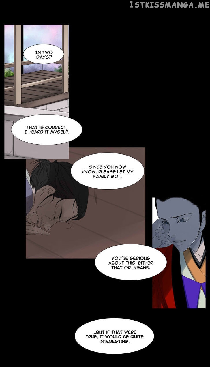 Heavenly Match chapter 20 - page 32