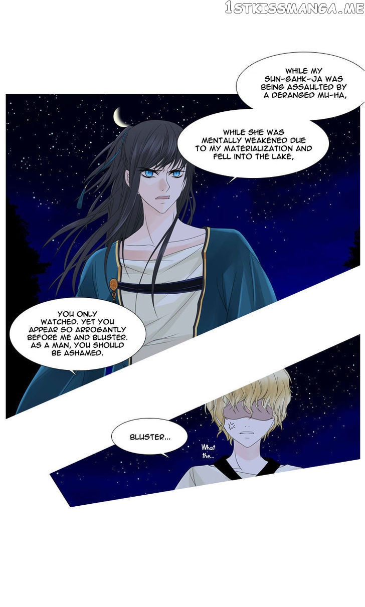 Heavenly Match chapter 20 - page 38