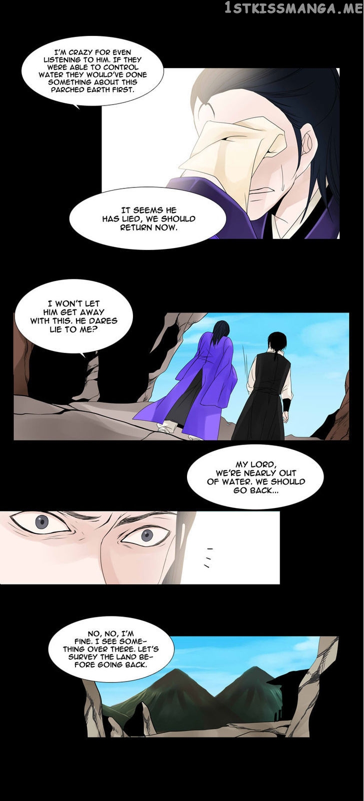 Heavenly Match chapter 20 - page 40