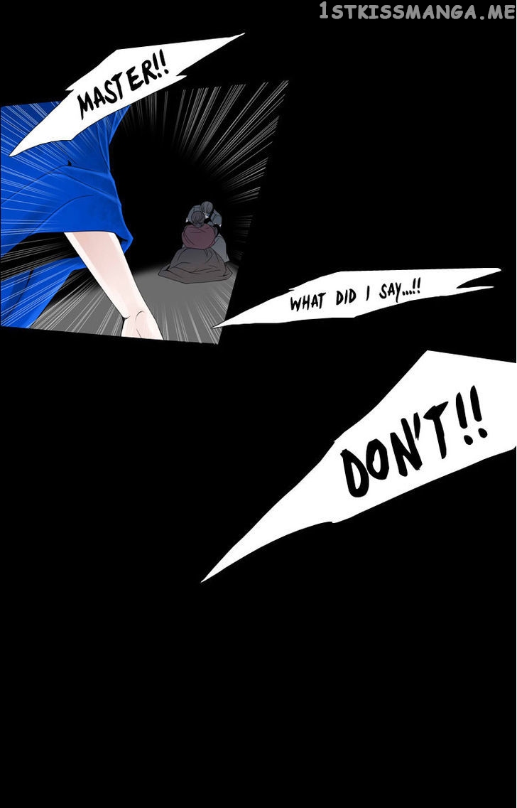 Heavenly Match chapter 20 - page 46