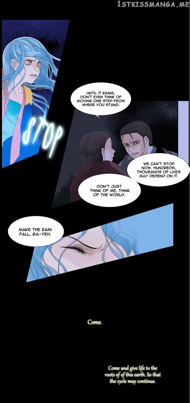 Heavenly Match chapter 20 - page 47