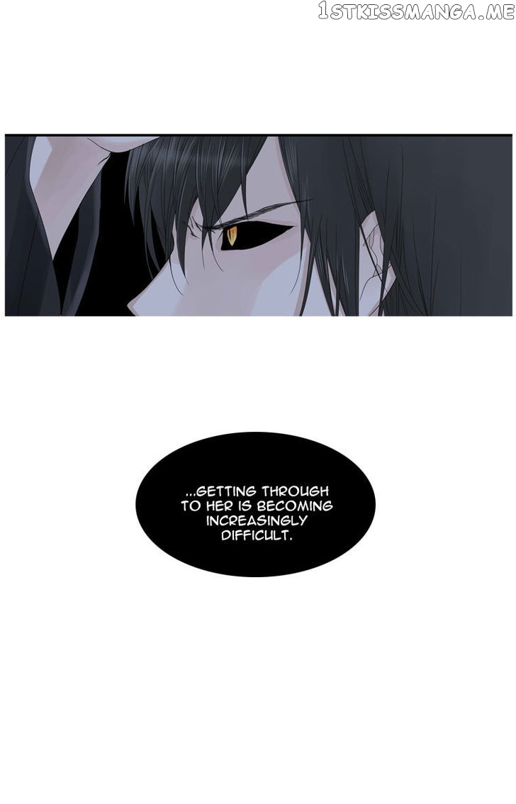 Heavenly Match chapter 20 - page 6