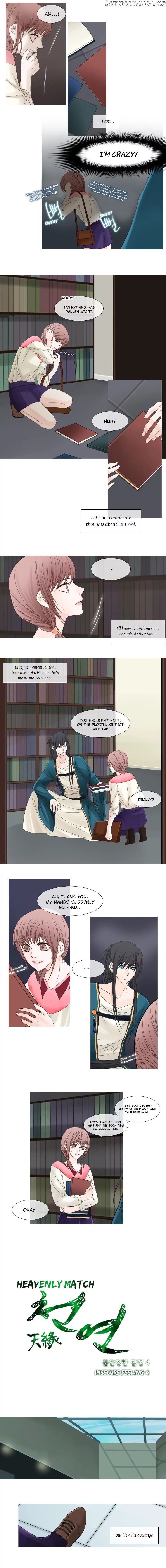 Heavenly Match chapter 42 - page 3