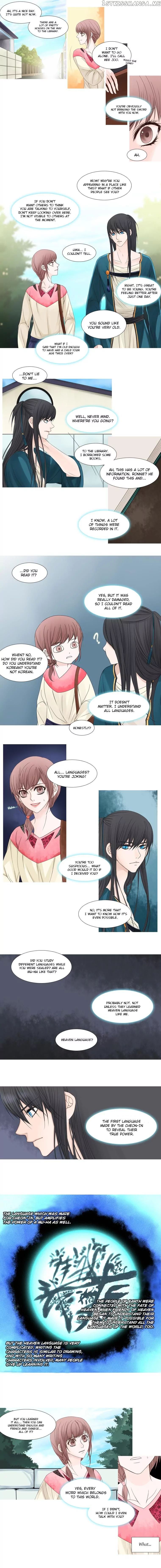 Heavenly Match chapter 41 - page 5
