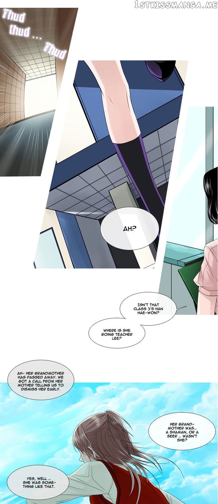 Heavenly Match chapter 2 - page 12