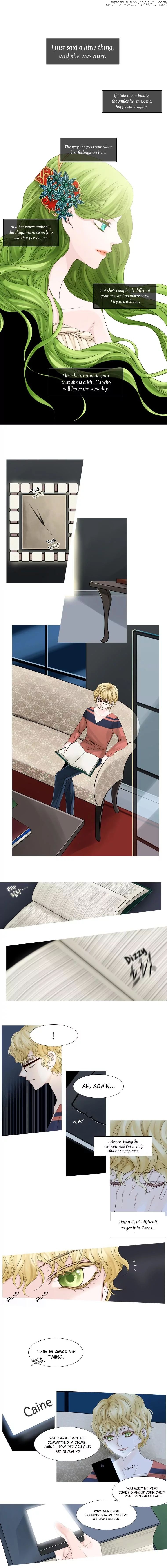 Heavenly Match chapter 39 - page 1