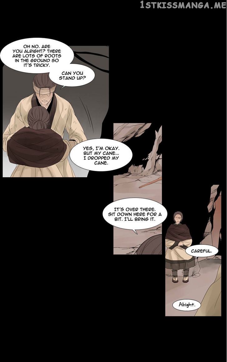 Heavenly Match chapter 19 - page 15