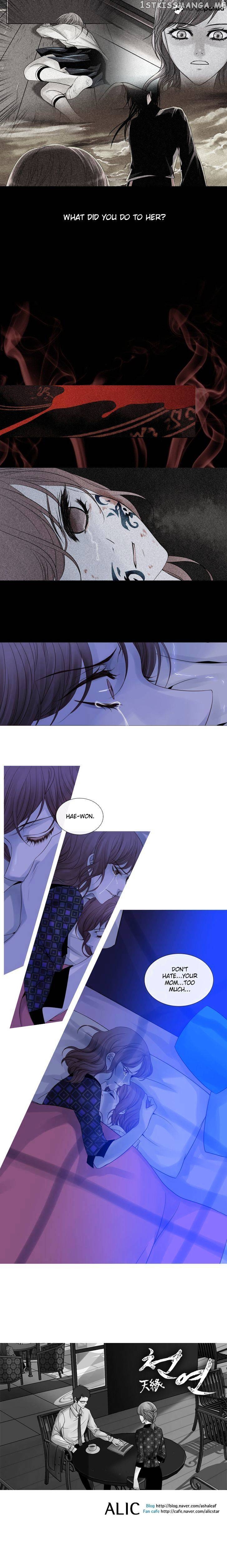 Heavenly Match chapter 65 - page 5
