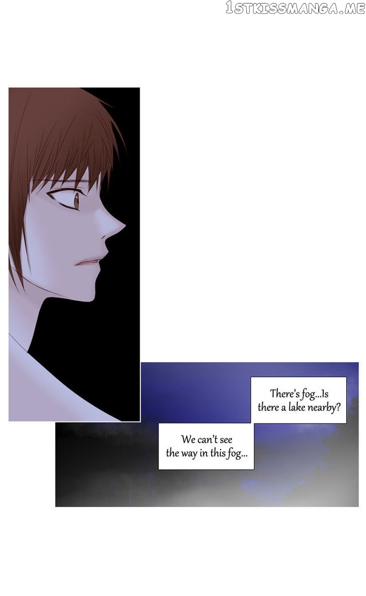 Heavenly Match chapter 17 - page 13