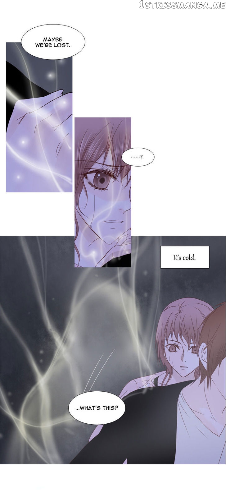 Heavenly Match chapter 17 - page 15