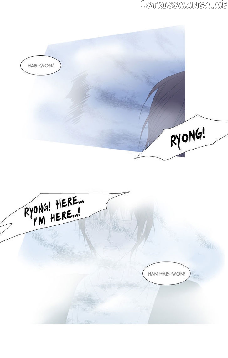 Heavenly Match chapter 17 - page 28