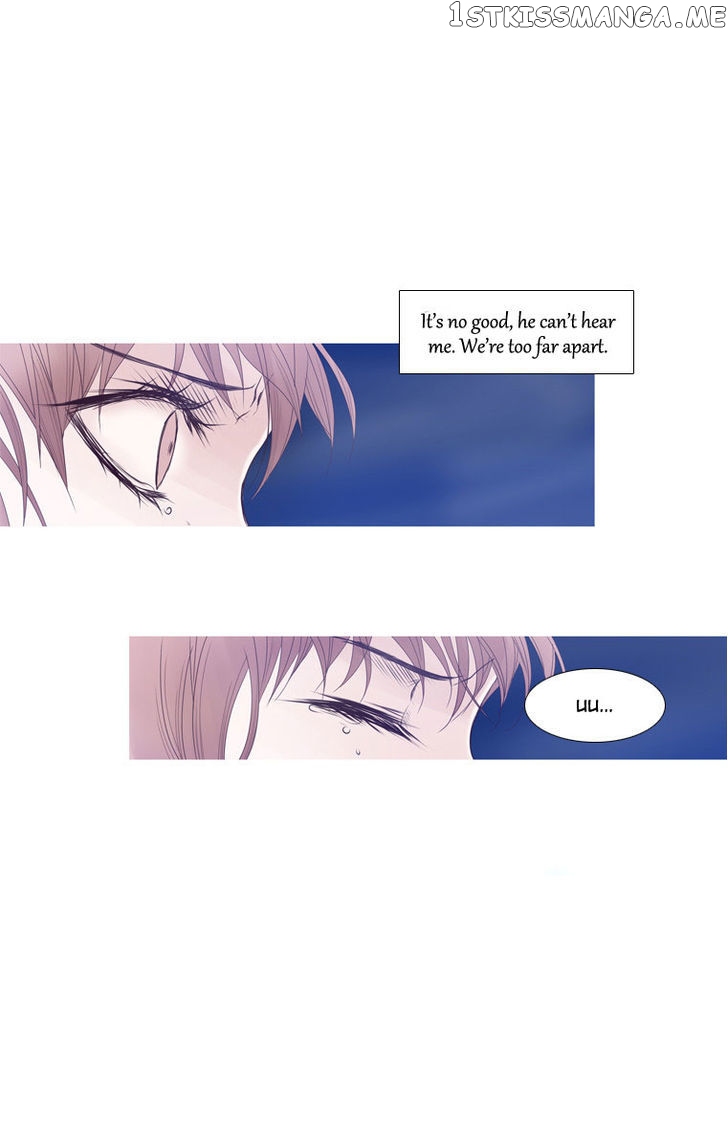 Heavenly Match chapter 17 - page 29