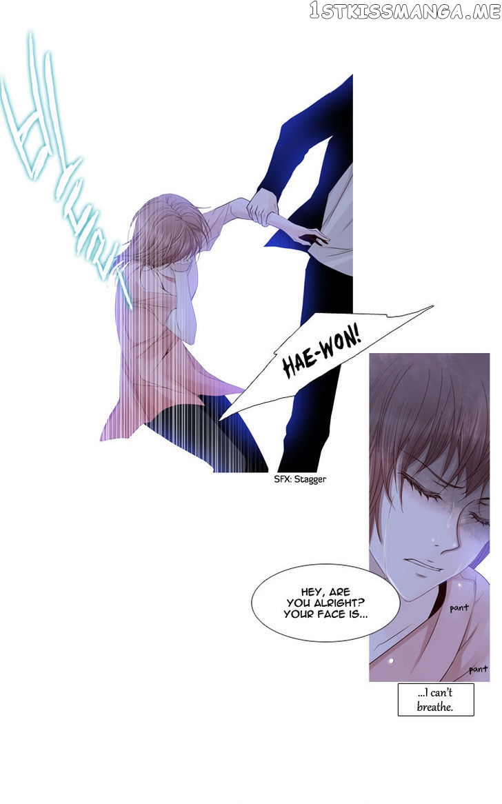 Heavenly Match chapter 17 - page 3