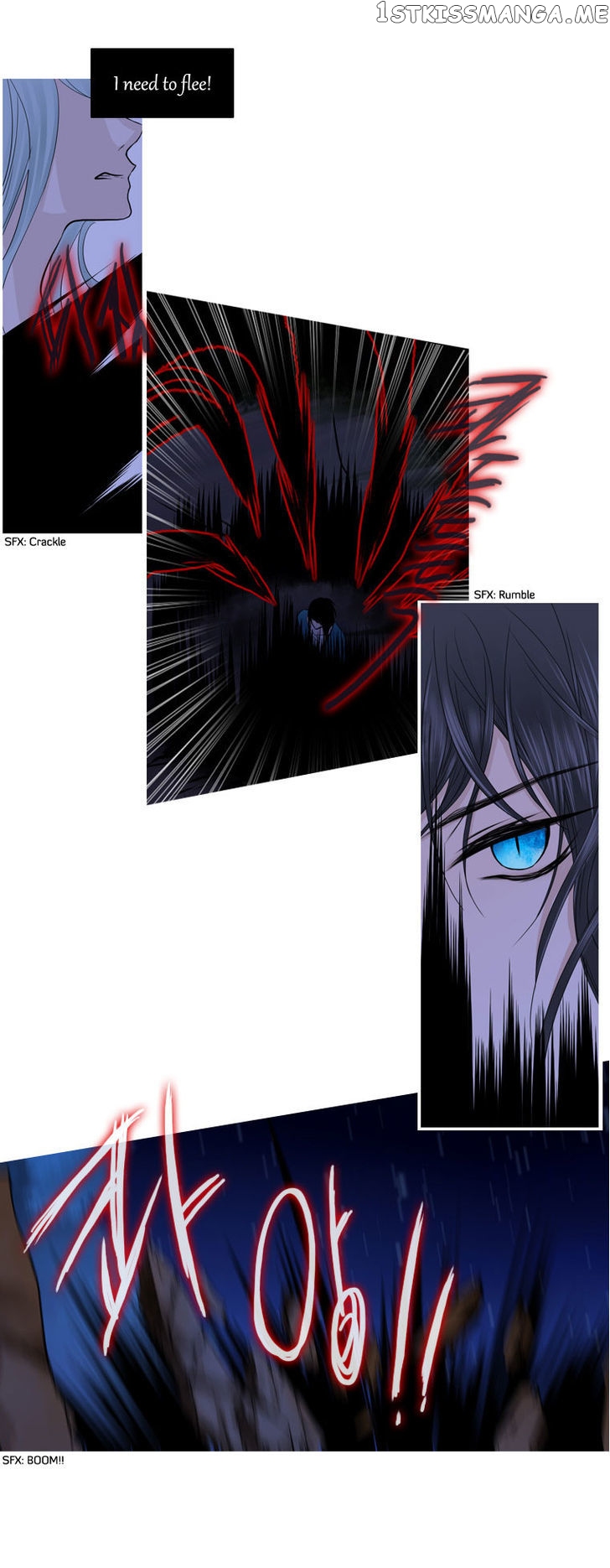 Heavenly Match chapter 17 - page 34