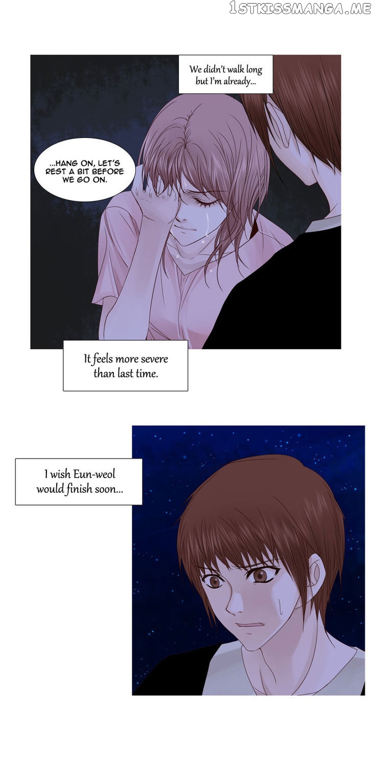 Heavenly Match chapter 17 - page 4