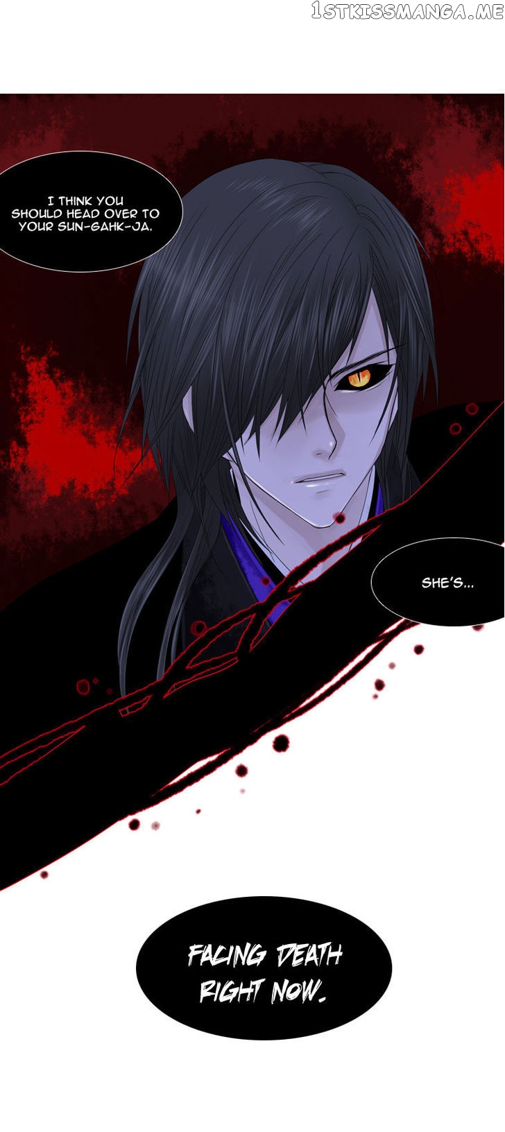 Heavenly Match chapter 17 - page 40