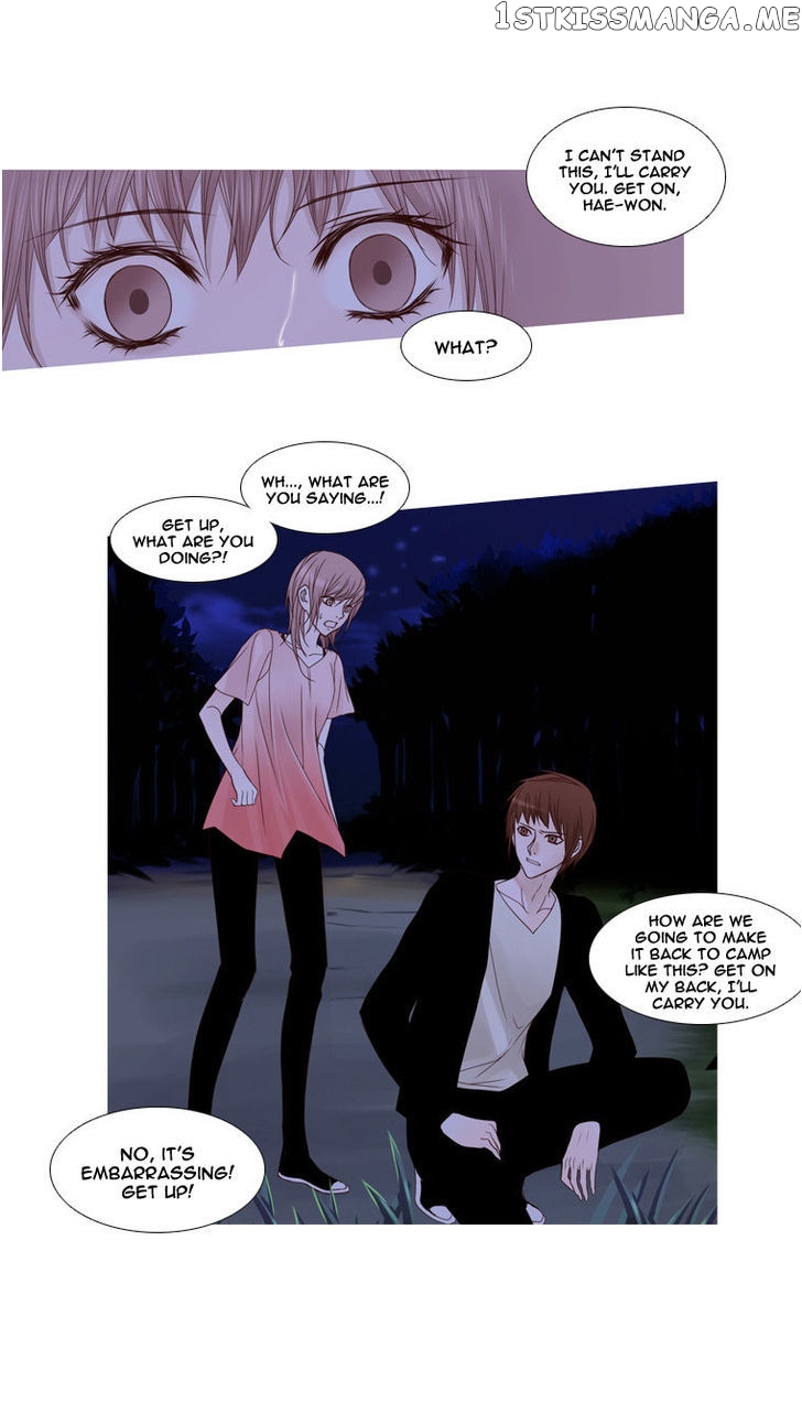 Heavenly Match chapter 17 - page 5