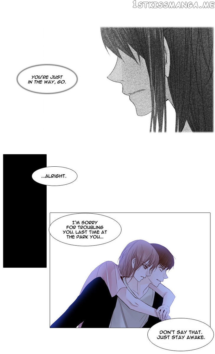 Heavenly Match chapter 17 - page 7