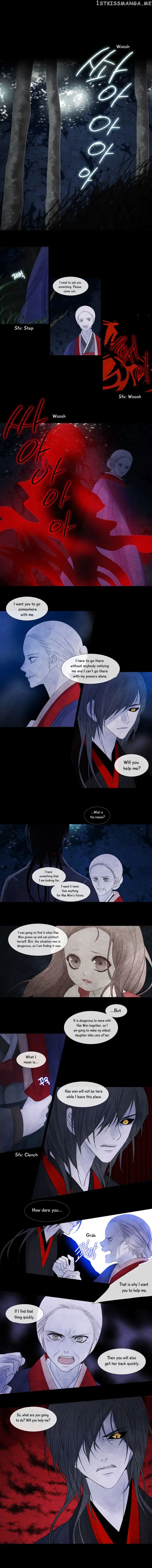 Heavenly Match chapter 77 - page 5