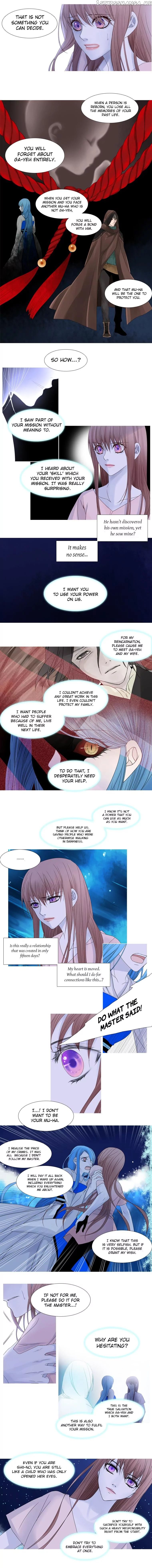 Heavenly Match chapter 36 - page 2