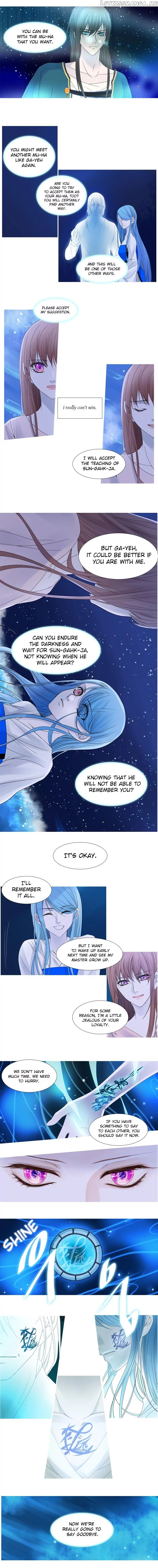 Heavenly Match chapter 36 - page 3