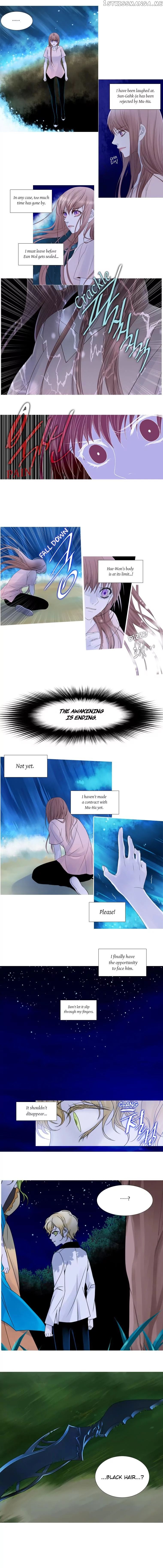 Heavenly Match chapter 36 - page 5