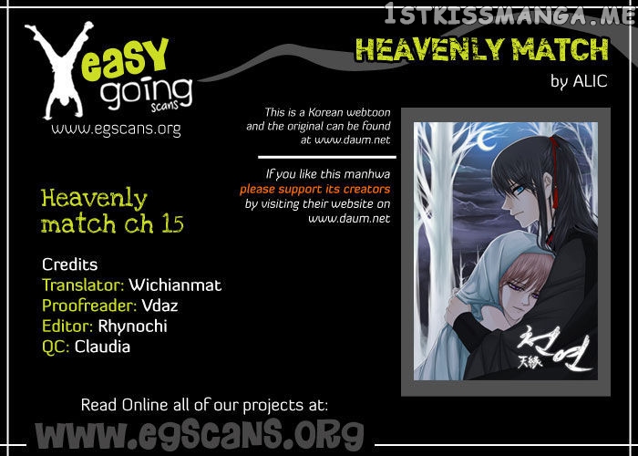 Heavenly Match chapter 15 - page 1