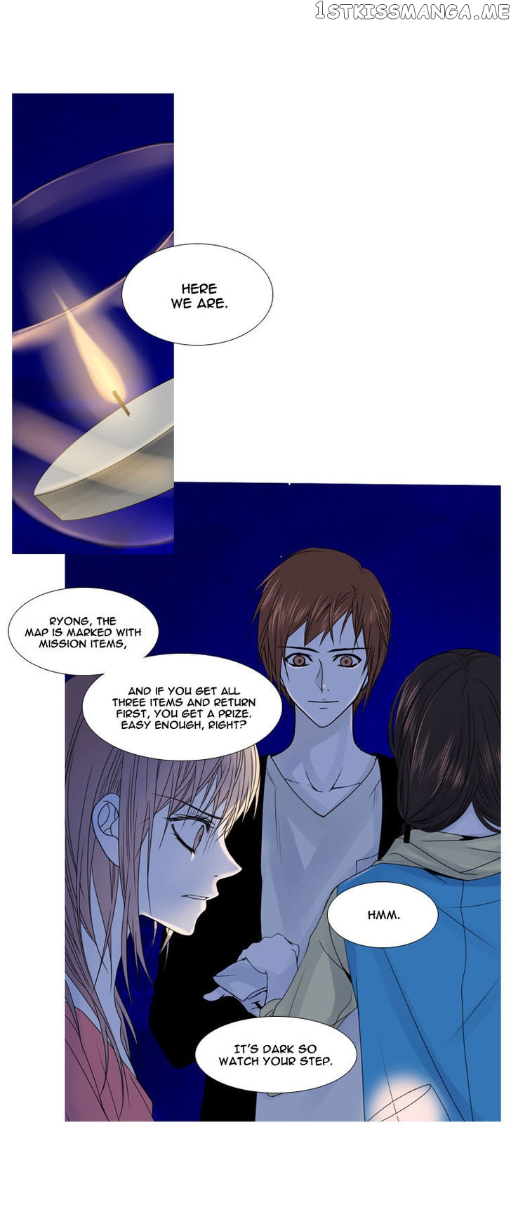 Heavenly Match chapter 15 - page 14