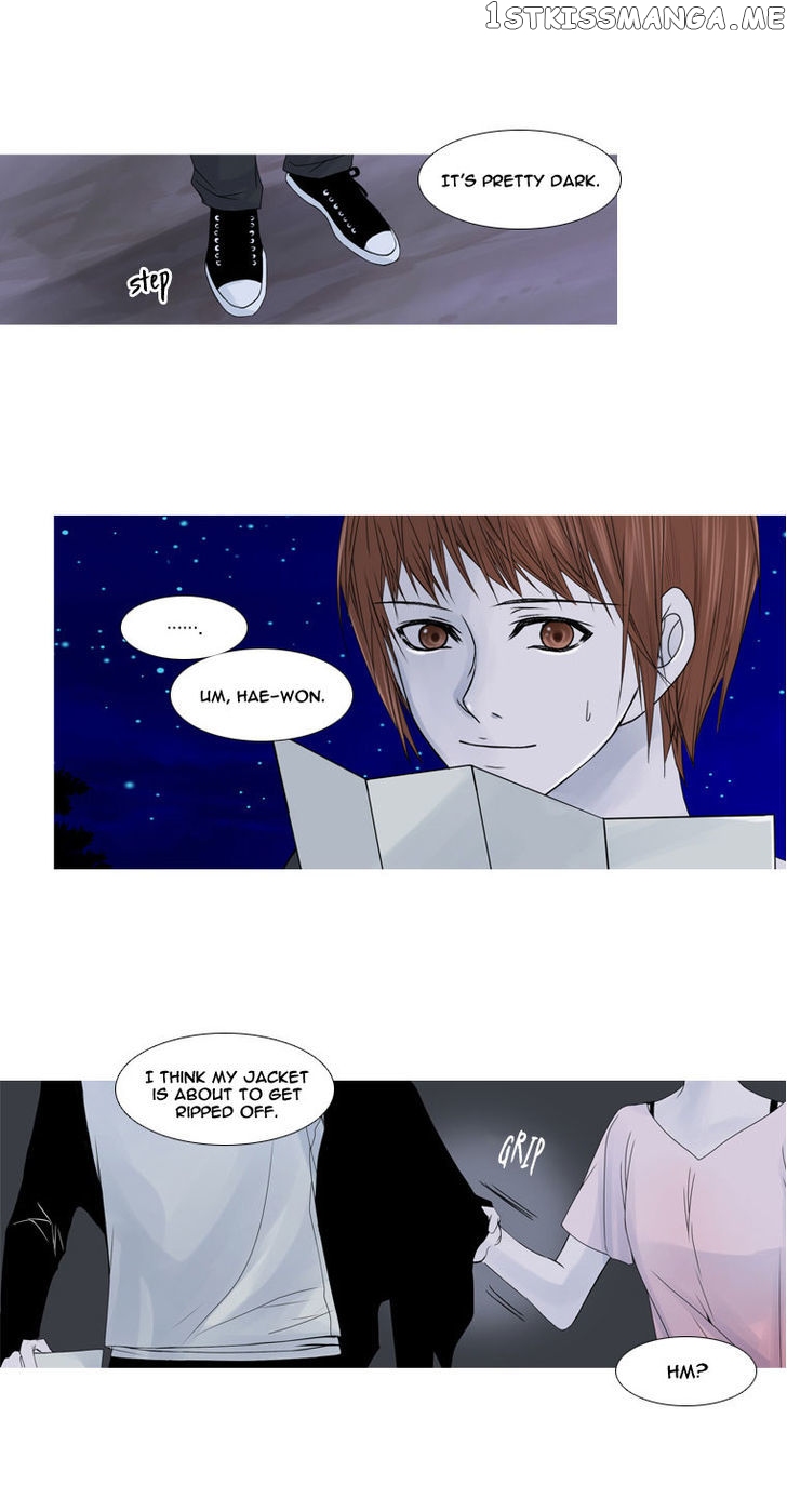 Heavenly Match chapter 15 - page 17