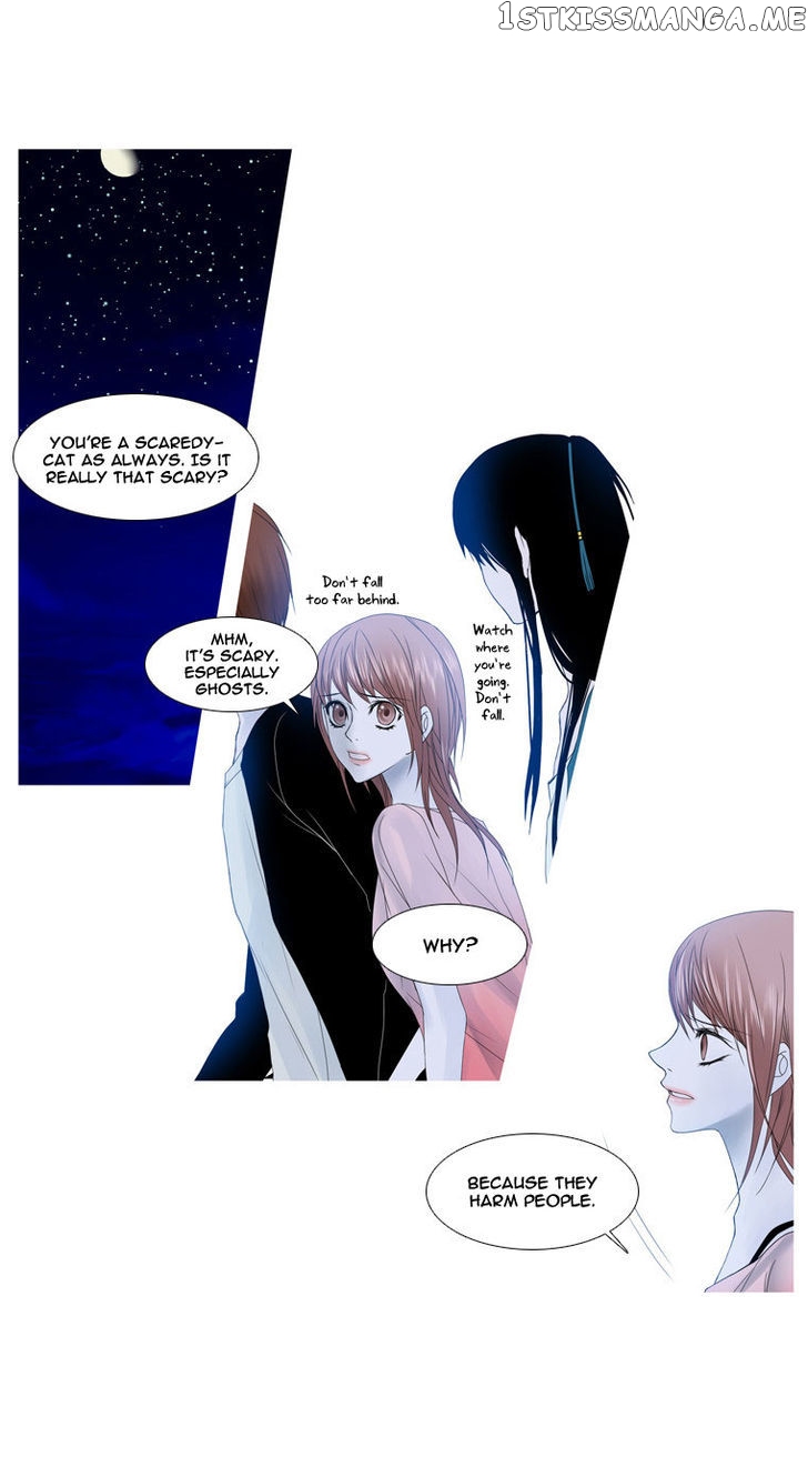 Heavenly Match chapter 15 - page 22