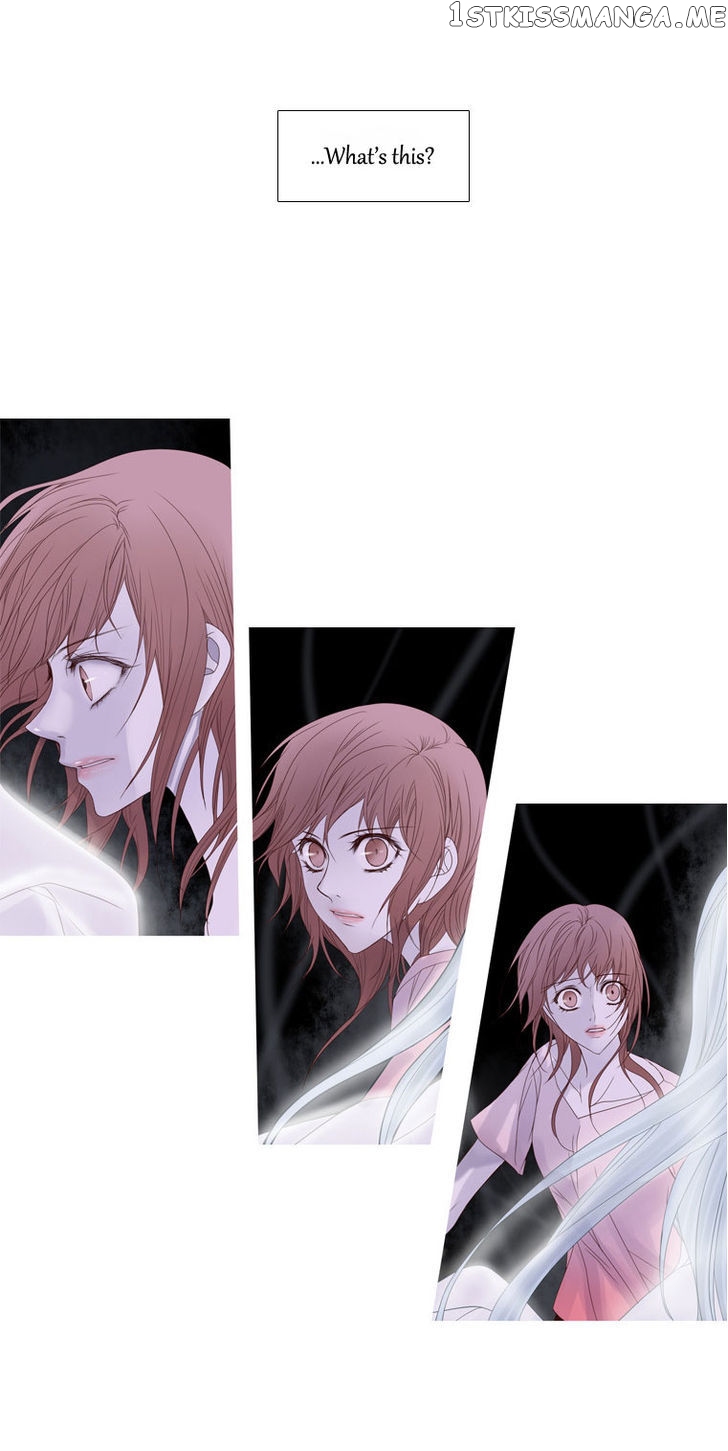 Heavenly Match chapter 15 - page 32