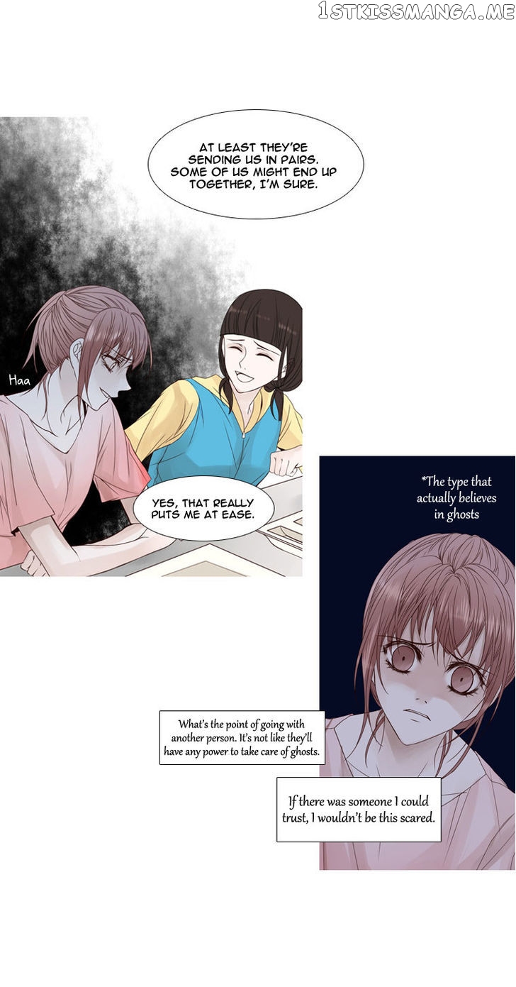 Heavenly Match chapter 15 - page 4