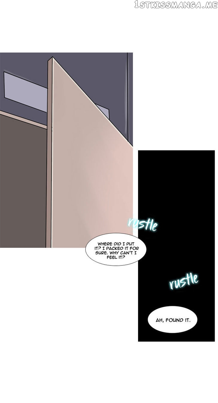 Heavenly Match chapter 15 - page 7