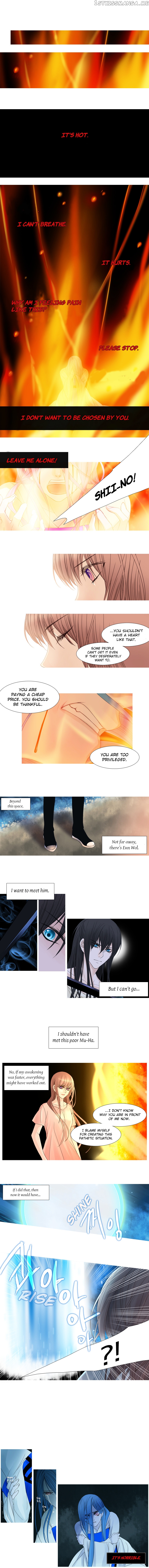 Heavenly Match chapter 35 - page 1
