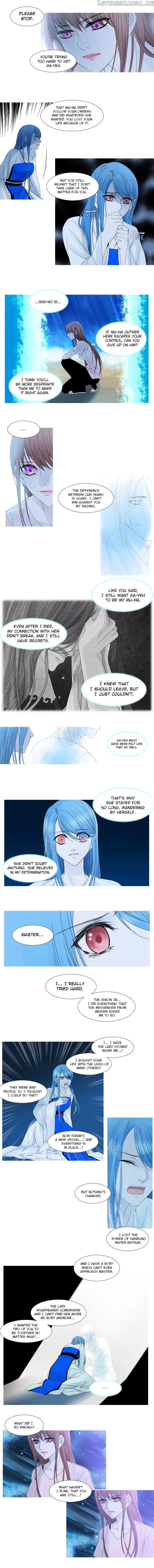 Heavenly Match chapter 35 - page 4