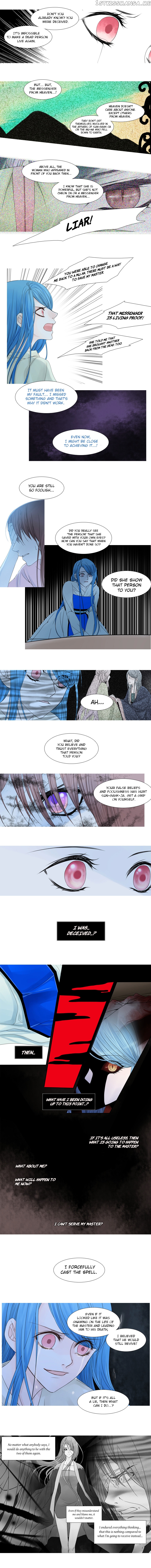 Heavenly Match chapter 35 - page 5