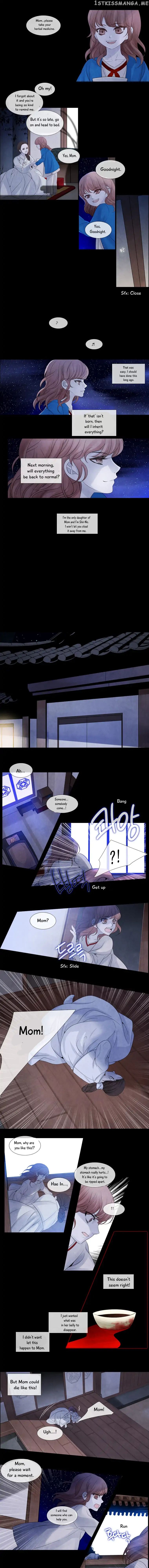 Heavenly Match chapter 74 - page 3