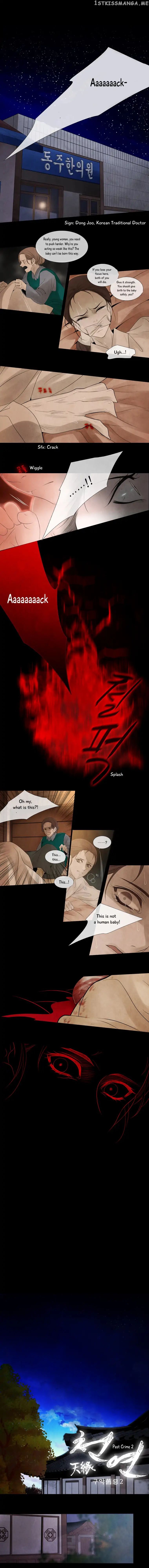 Heavenly Match chapter 74 - page 6