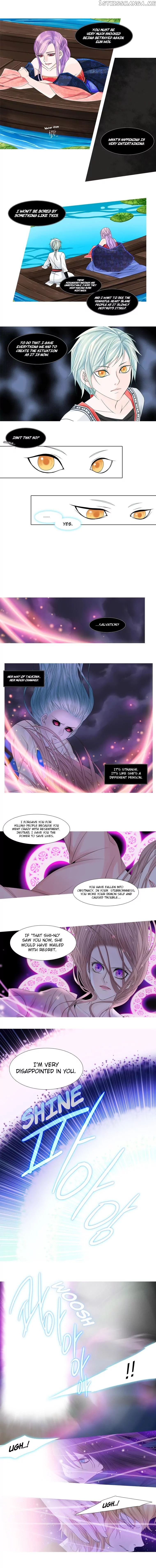 Heavenly Match chapter 33 - page 2