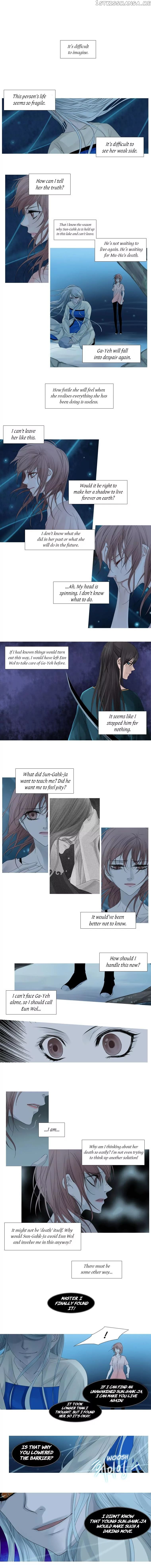 Heavenly Match chapter 32 - page 1