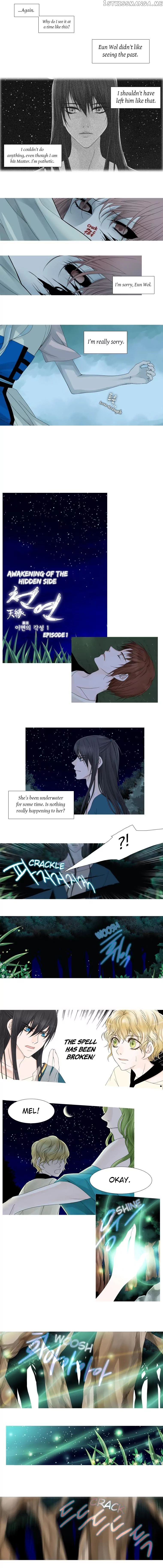 Heavenly Match chapter 32 - page 4